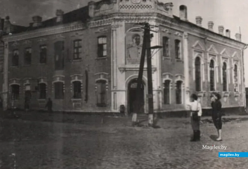 Бобруйск в 1950-е. Бывшая синагога на углу Бахарова и Социалки. Фото из фондов краеведческого