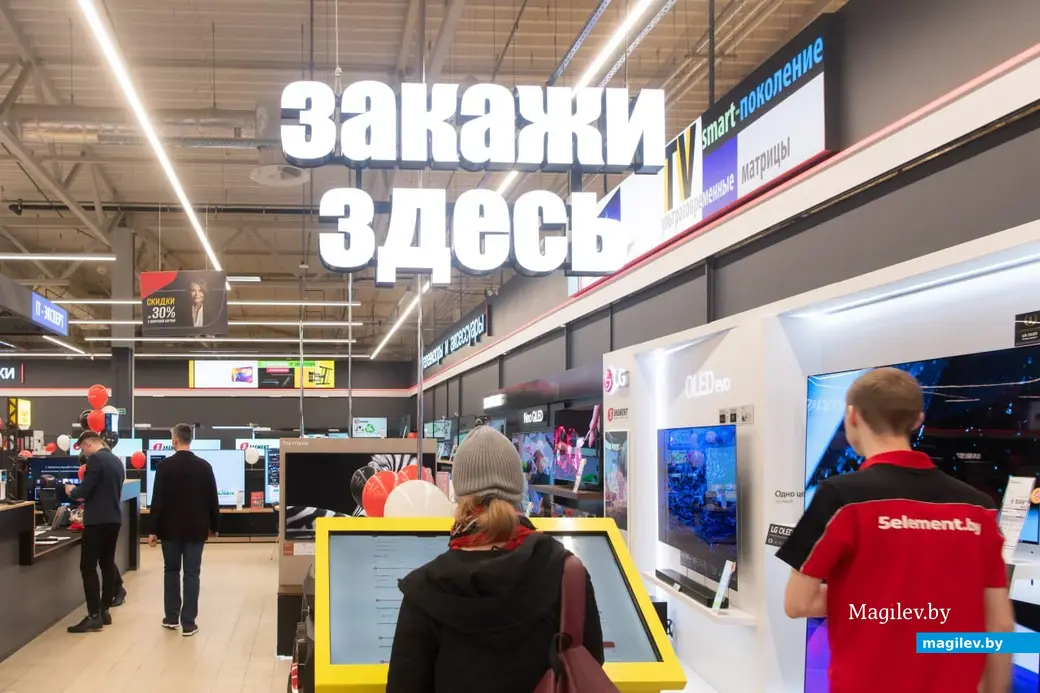 5 апреля 2024 г. Могилев, Гагарина,79. Есть табло с доступом к интернет-магазину.