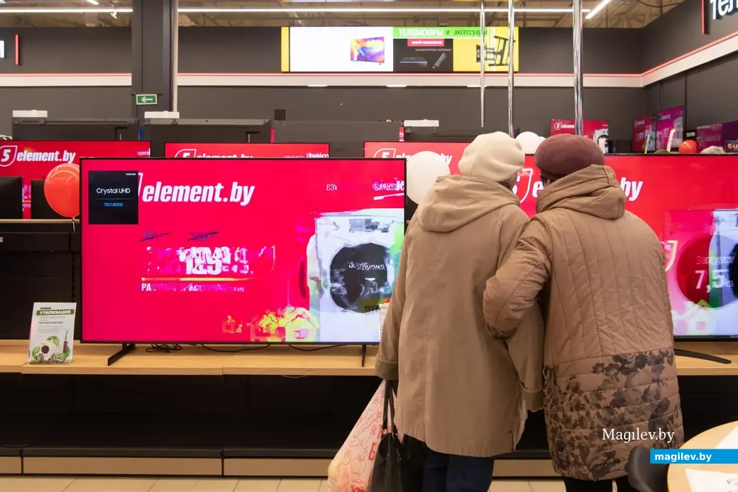 5 апреля 2024 г. Могилев, Гагарина,79. Открытие обновленного магазина сети «5 элемент».