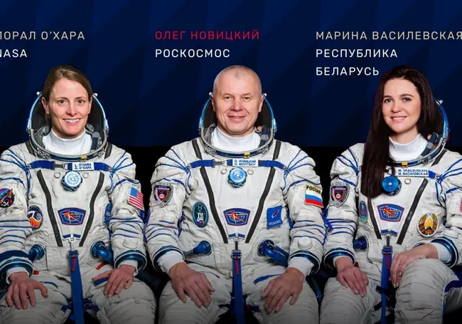 Посадка корабля «Союз МС-24» с белоруской на борту. Прямая трансляция (дополнено)