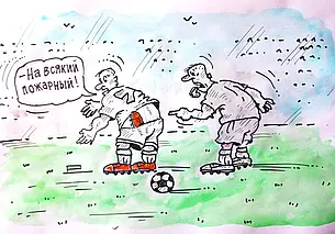 Могилевский «Днепр» привез из Слуцка три победных очка