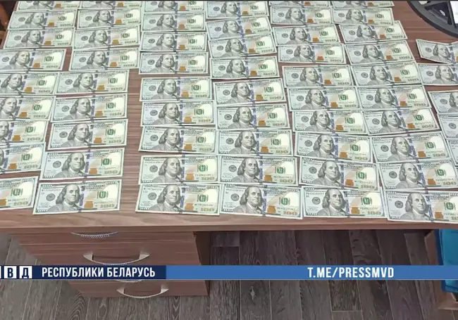 Задержан несовершеннолетний курьер аферистов