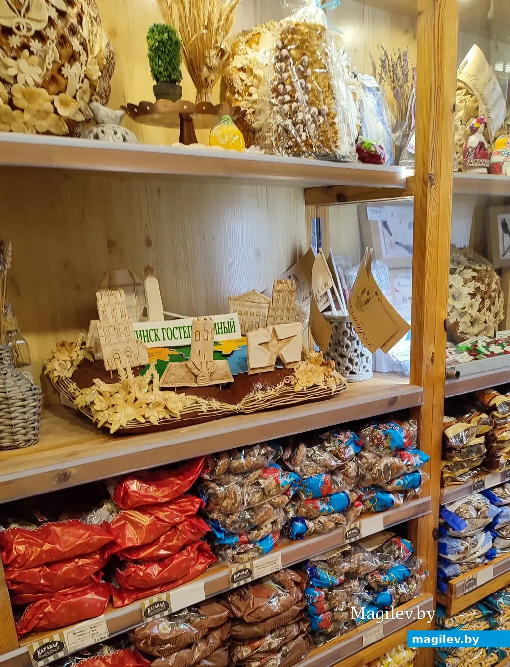 Куда пойти в Минске, когда везде уже были? Путешествие одного дня в столицу. Магазин "Каравай". Апрель 2024 года.
