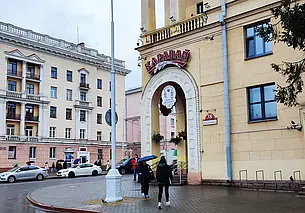 Куда пойти в Минске, когда везде уже были? Путешествие одного дня в столицу