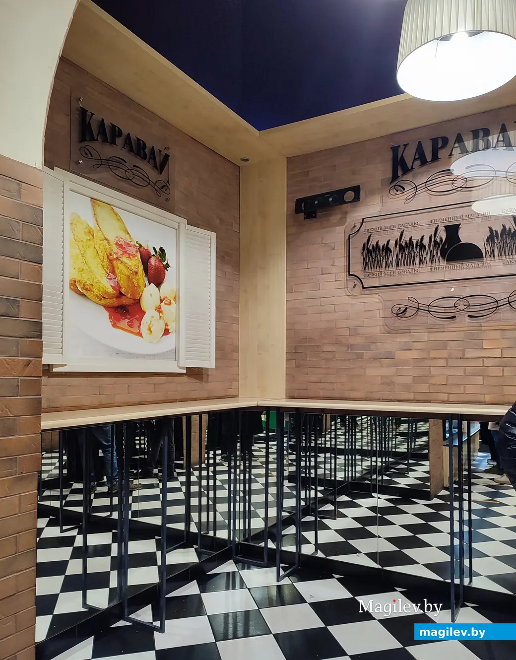 Куда пойти в Минске, когда везде уже были? Путешествие одного дня в столицу. Апрель 2024 года.