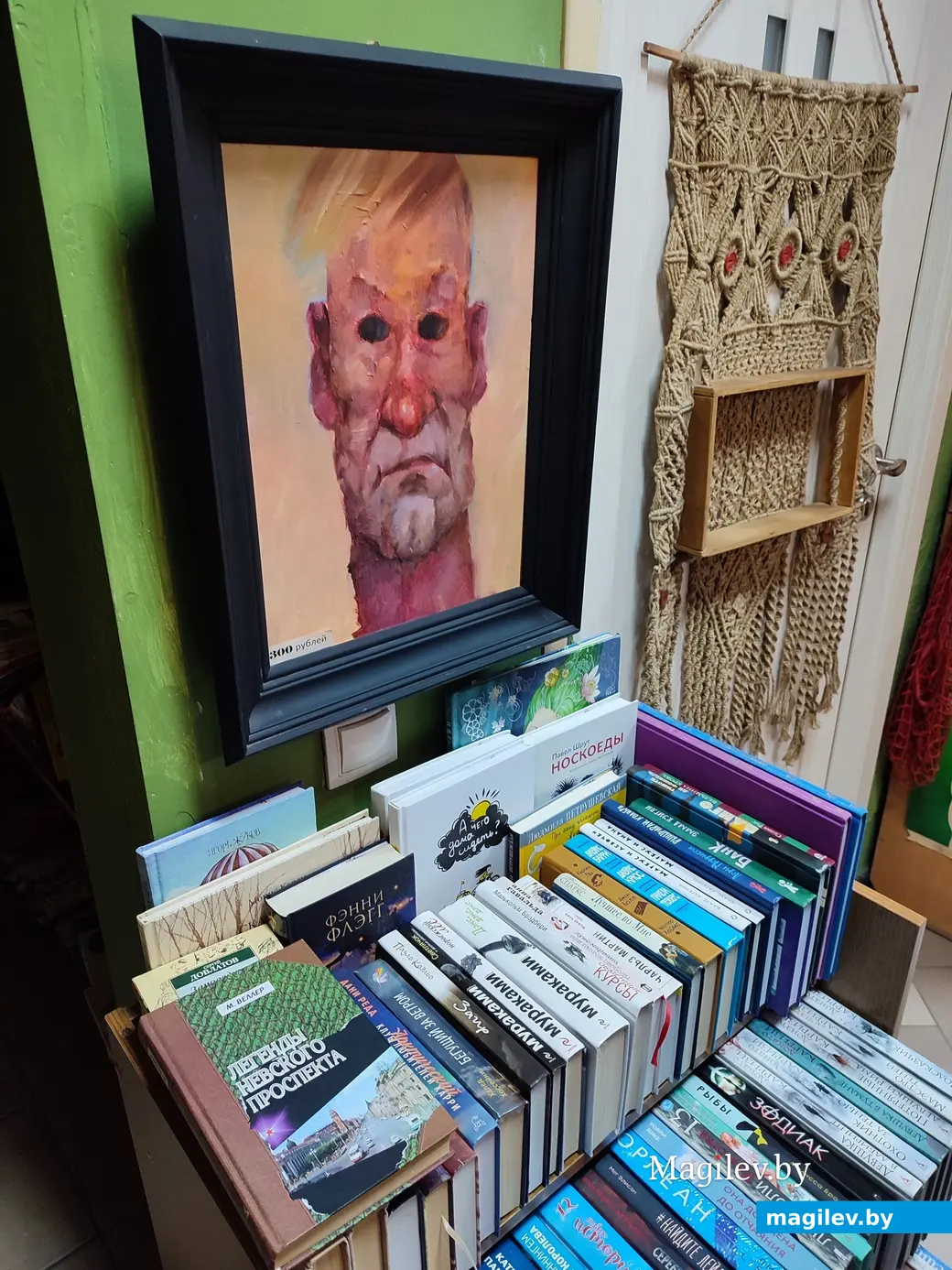 Куда пойти в Минске, когда везде уже были? Путешествие одного дня в столицу. Апрель 2024 года.