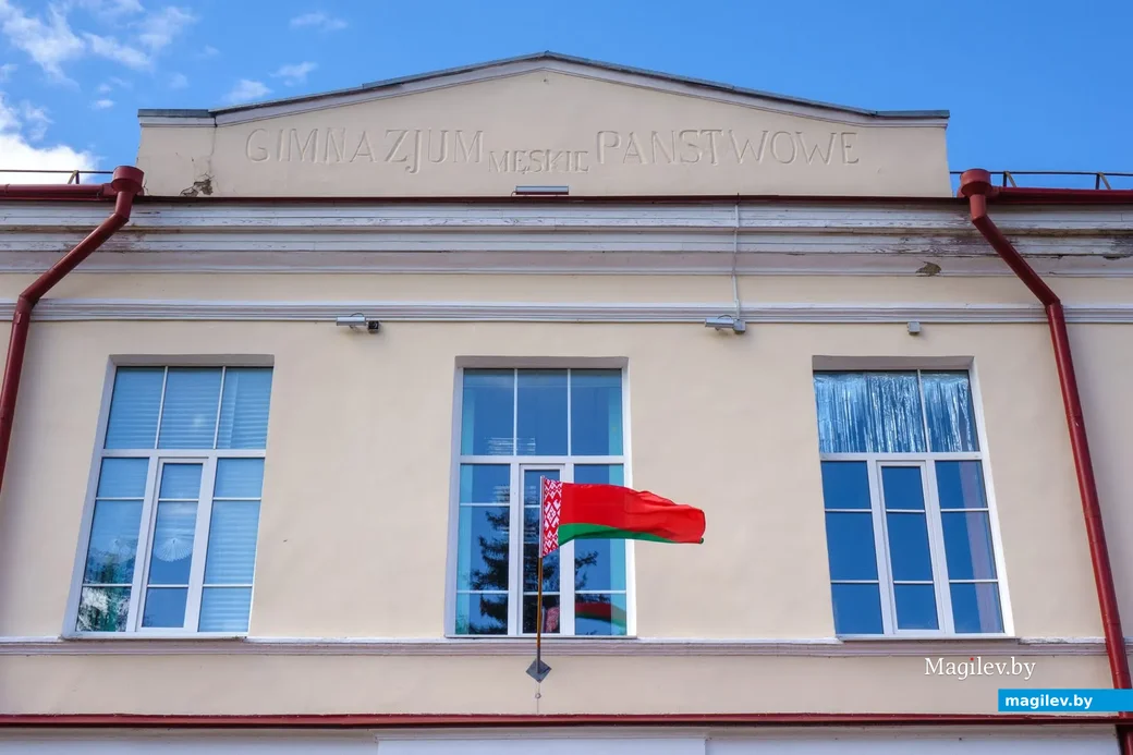 06.04.2024. Дворец Бутримовичей, 44 улица Ленина, Старый город, Центральный, Пинск, Брестская