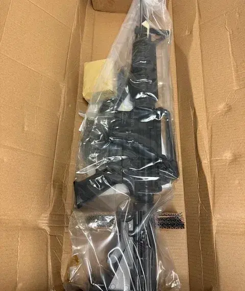 Винтовки были в коробках. Фото: Bild.