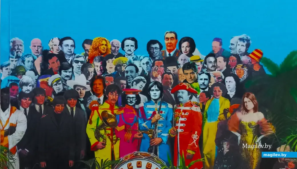 2014 г., Могилев. Все в сборе.