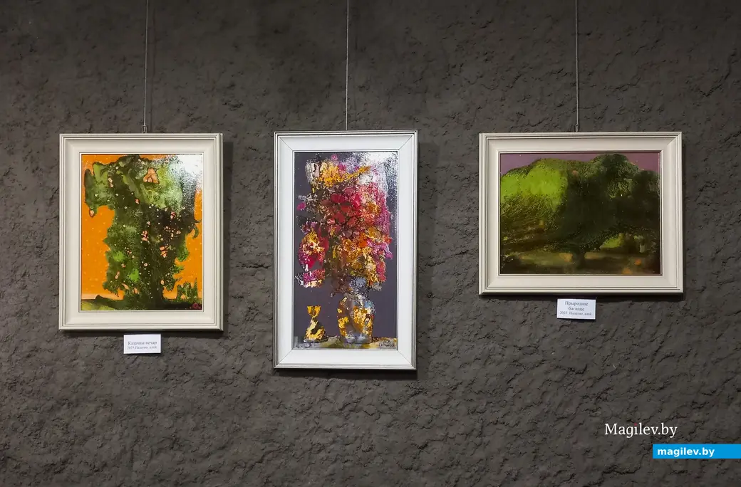 12.04.2024 г., Могилев, «Арт-центр у Молчановых». Открытие выставки Глеба Отчика «Наследие природы».