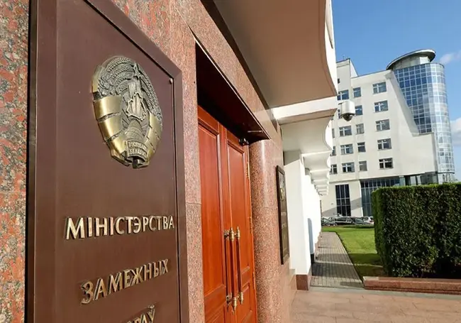 МИД Беларуси выразил глубокую обеспокоенность эскалацией ситуации в ближневосточном регионе