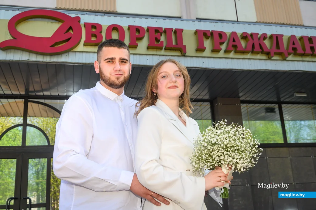 12.04.2024. Отдел ЗАГС Бобруйского горисполкома. Свадебная пара. Ксения и Рустам