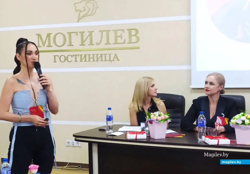 13 апреля 2024 года, гостиница «Могилев». Бизнес-форум «Масштаб». Татьяна Чернявская