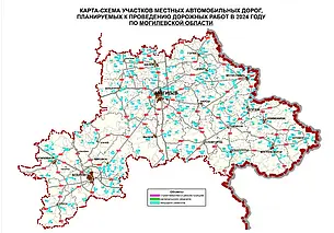 Больше 570 км дорог в планах отремонтировать в Могилевской области в 2024-м