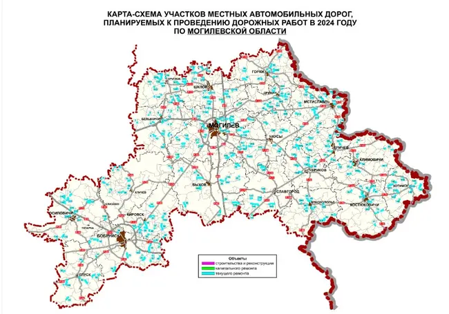 Больше 570 км дорог в планах отремонтировать в Могилевской области в 2024-м