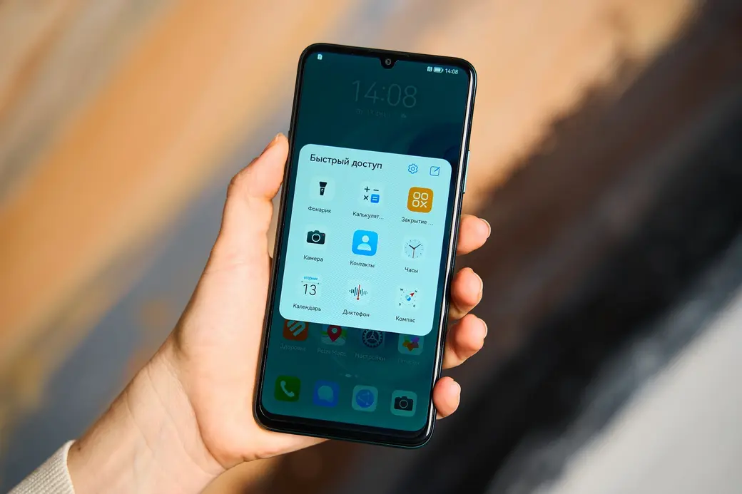 Технологичный бюджетный смартфон Huawei nova Y72.