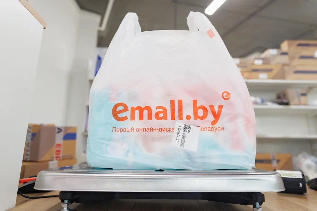 Бобруйские продавцы «мигрируют» на белорусский маркетплейс Emall.