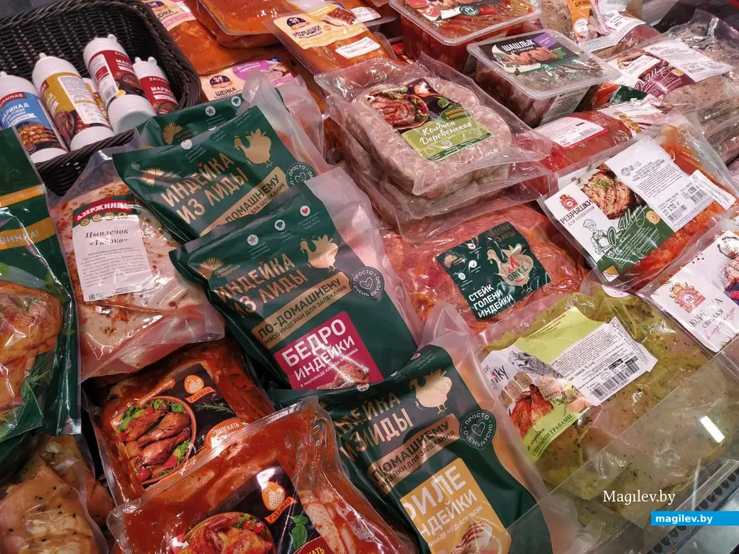 Апрель 2024 года. Могилев. Магазин «Грин».