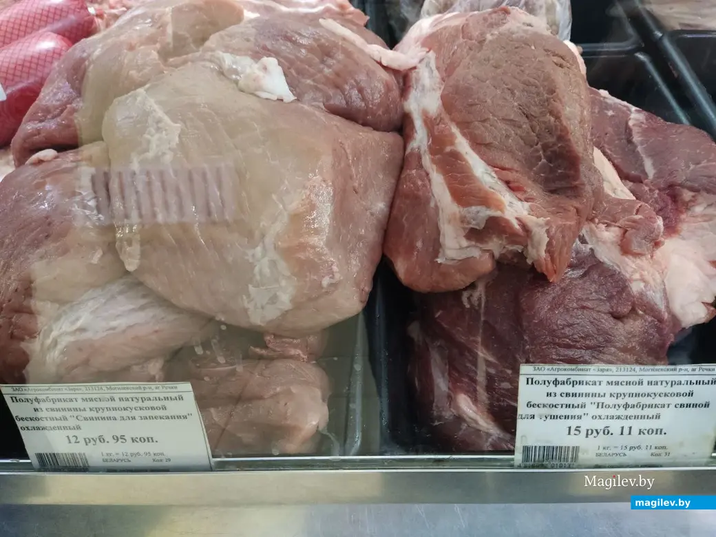 Апрель 2024 года. Могилев. Магазин агрокомбината «Заря».