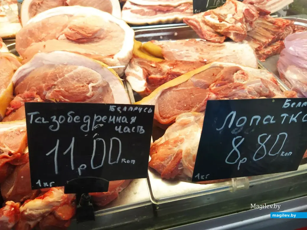 Апрель 2024 года. Могилев. Минский (Центральный) рынок.