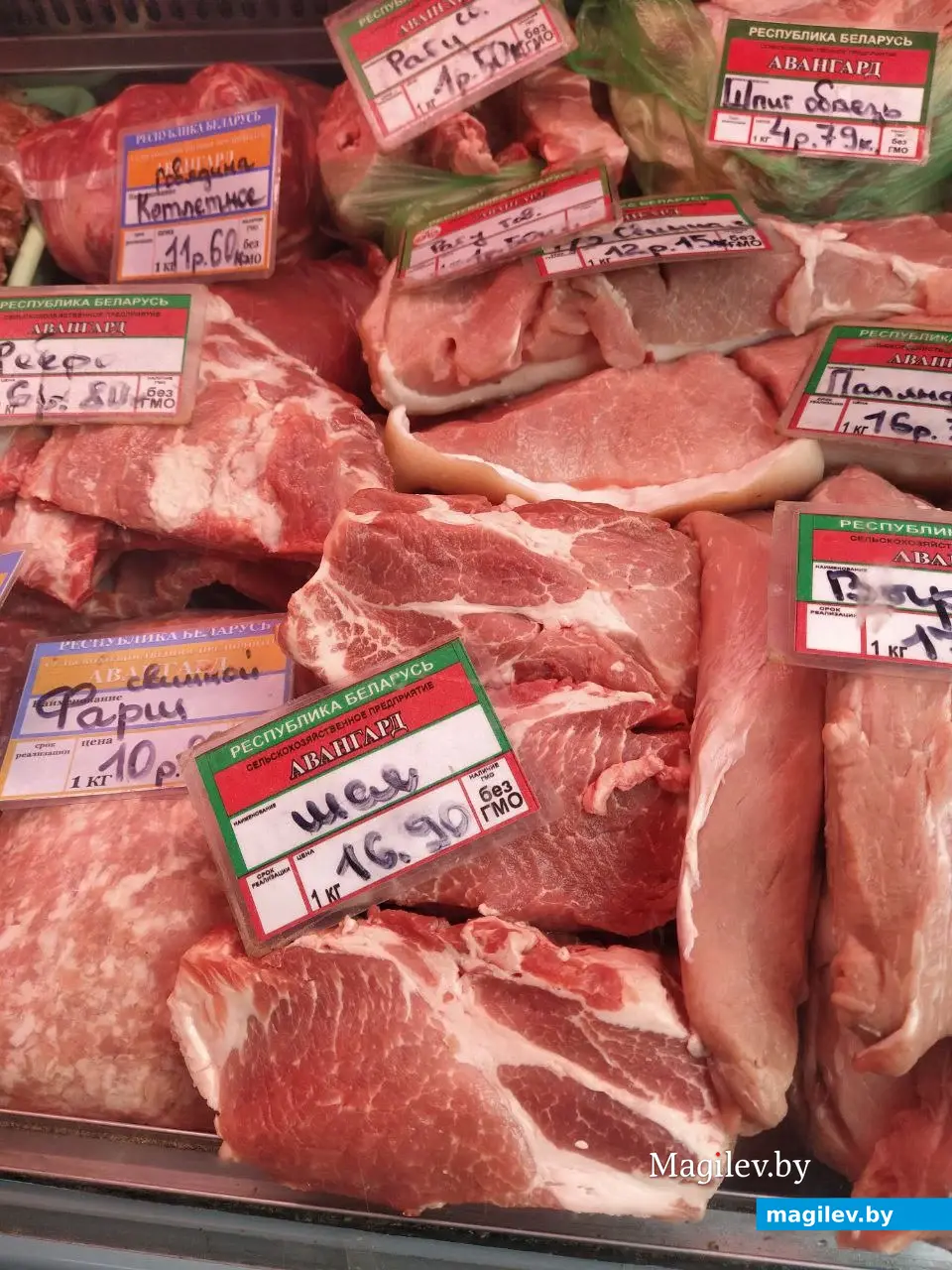 Апрель 2024 года. Могилев. Магазин «Авангард».