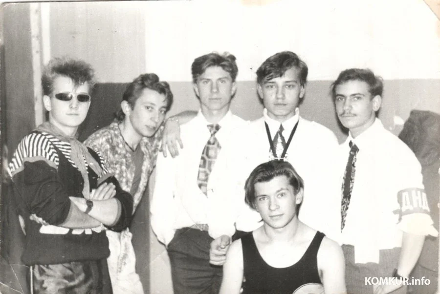 1989-й или 1990-й. На фестивале в Минске.