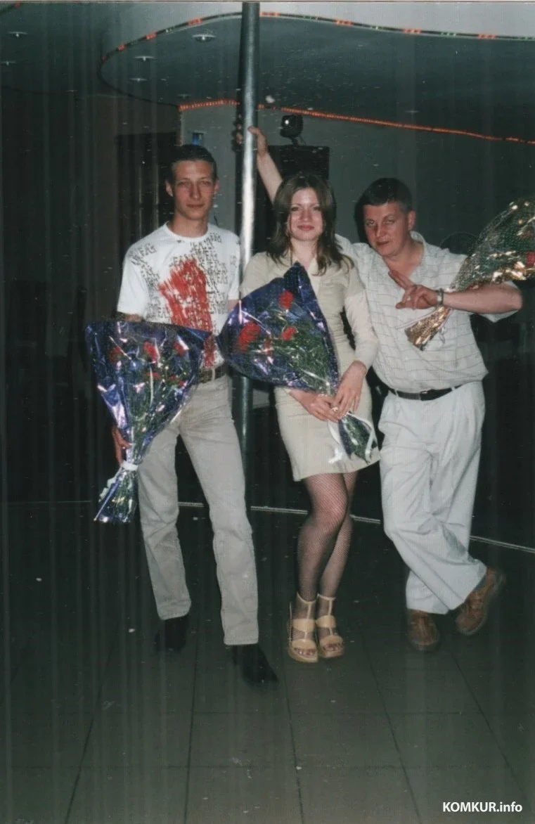 2002 год. В ресторане.
