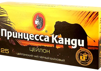 Запрет на ввоз российского чая «Принцесса Канди» и «Гита» отменили в Беларуси