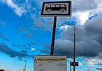 Маршрут автобуса №46 Могилева изменится с 17 сентября