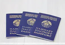 Обновлены требования к фото для паспорта гражданина Республики Беларусь