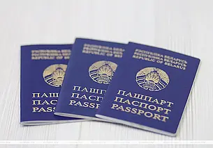 Обновлены требования к фото для паспорта гражданина Республики Беларусь