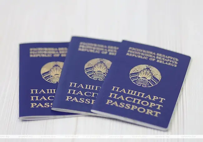 Обновлены требования к фото для паспорта гражданина Республики Беларусь