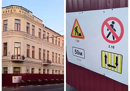 Троллейбусную остановку площади Орджоникидзе в Могилеве перенесли