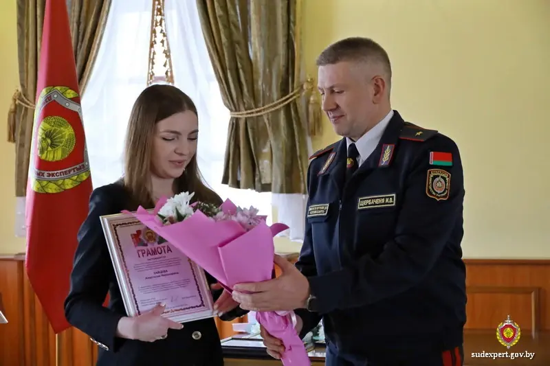 Накануне 22 апреля могилевские эксперты в торжественной обстановке отметили профессиональный праздник.