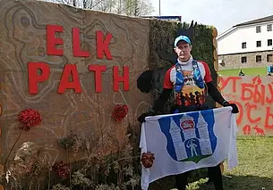 Могилевчанин принял участие в трейловом забеге «Медвежий лес»