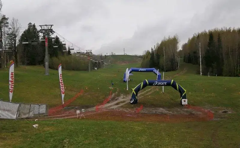 База горнолыжного спортивно-оздоровительного комплекса «Логойск». Спортивно-массовое мероприятие «Медвежий лес».