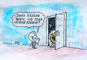 Могилевские болельщики хотят спеть победную песню на своем стадионе