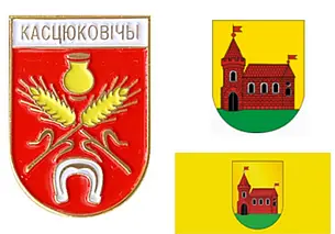 В Костюковичском и Глусском райисполкомах Могилевской области новые руководители