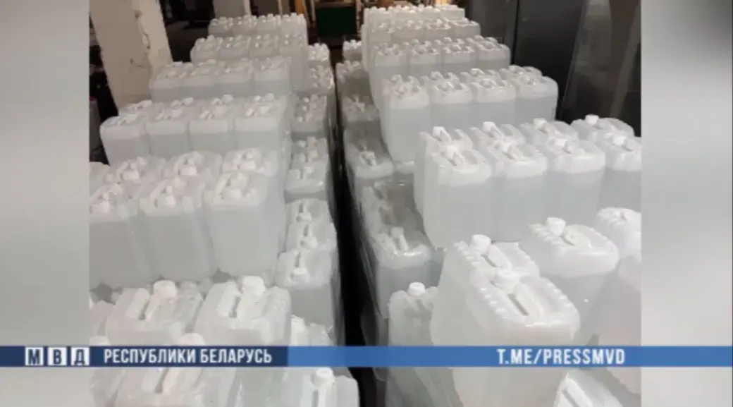 Фото: стоп-кадр с видео МВД РБ