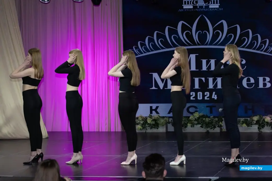 24 апреля 2024 г. Могилев, ДК области. Кастинг областного конкурса красоты «Мисс Могилев-2024».