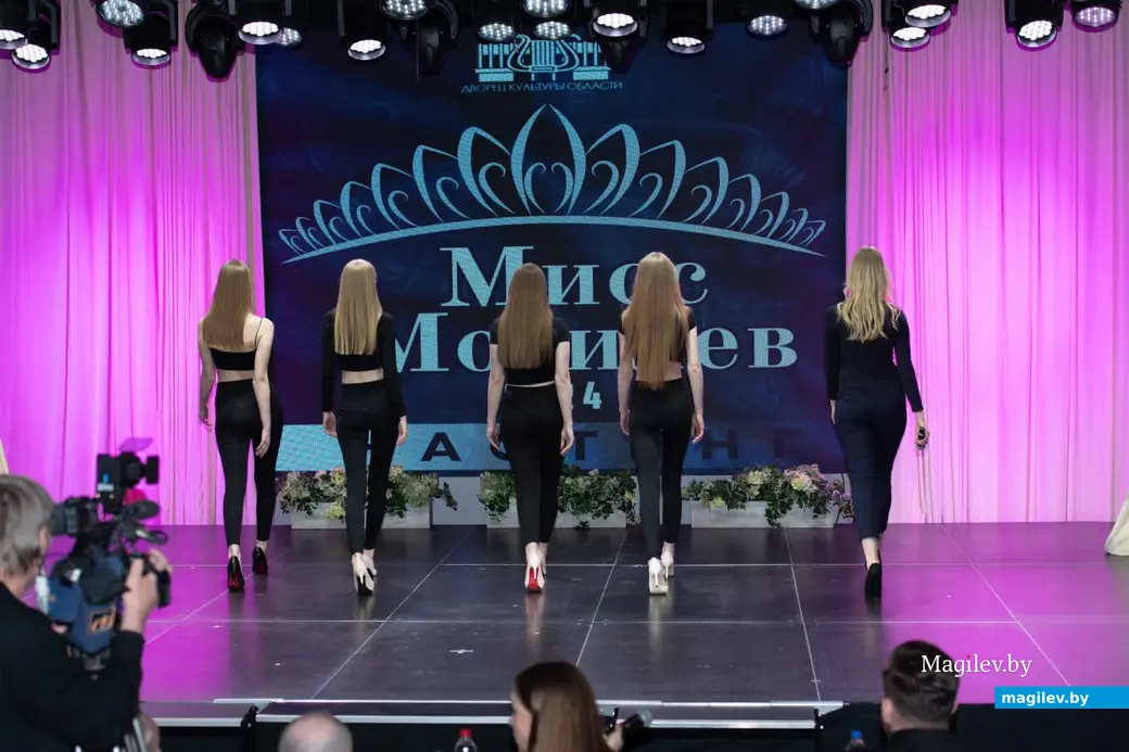 2024 г. Могилев, ДК области. Кастинг областного конкурса красоты «Мисс Могилев».