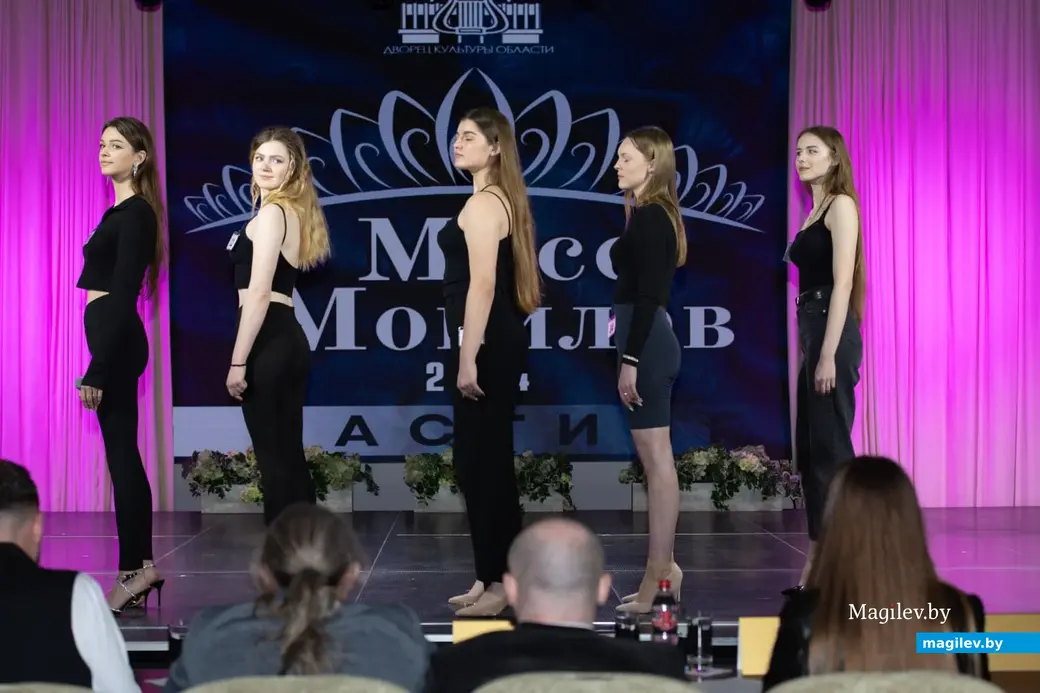24 апреля 2024 г. Могилев, ДК области. Кастинг областного конкурса красоты «Мисс Могилев-2024».