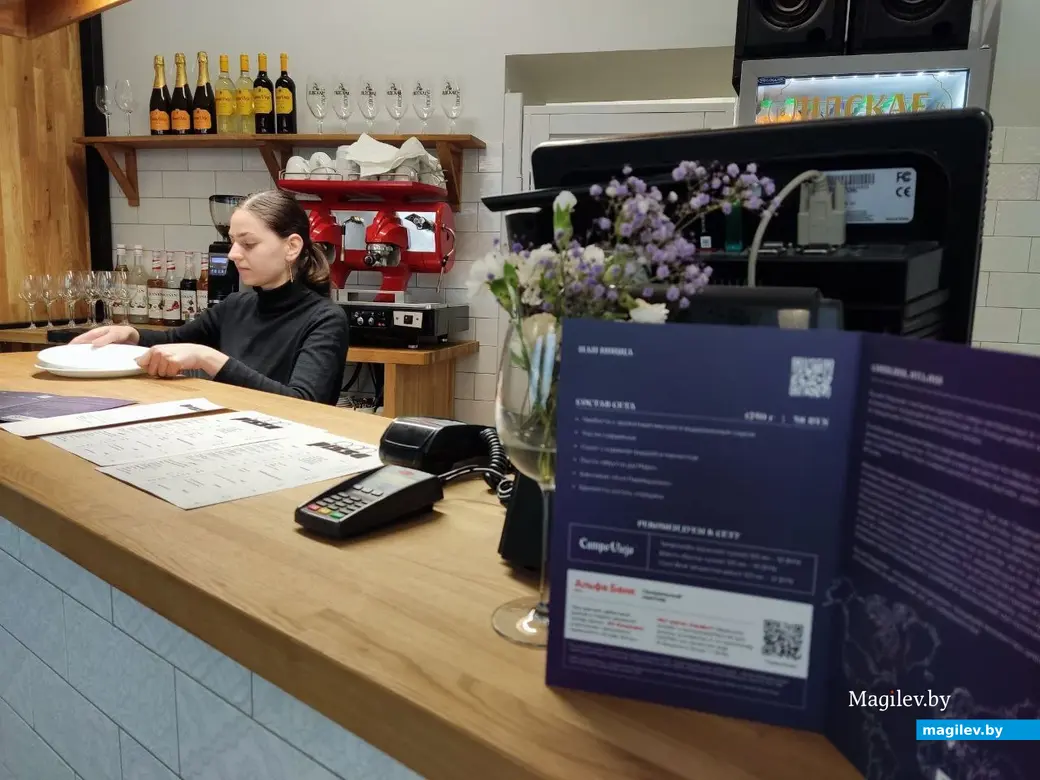 24.04.2024 г. Могилев, пиццерия «Пан Пицца»