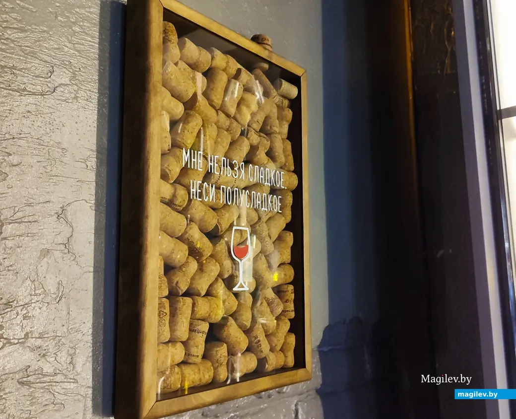 Гастрофест в Могилеве: английская кухня с «Жабами в норке» в «Луне».