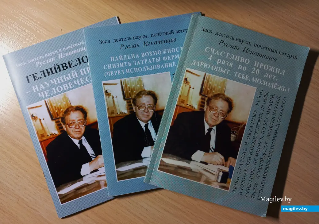 Всего лишь малая часть брошюр Руслана Игнатищева.