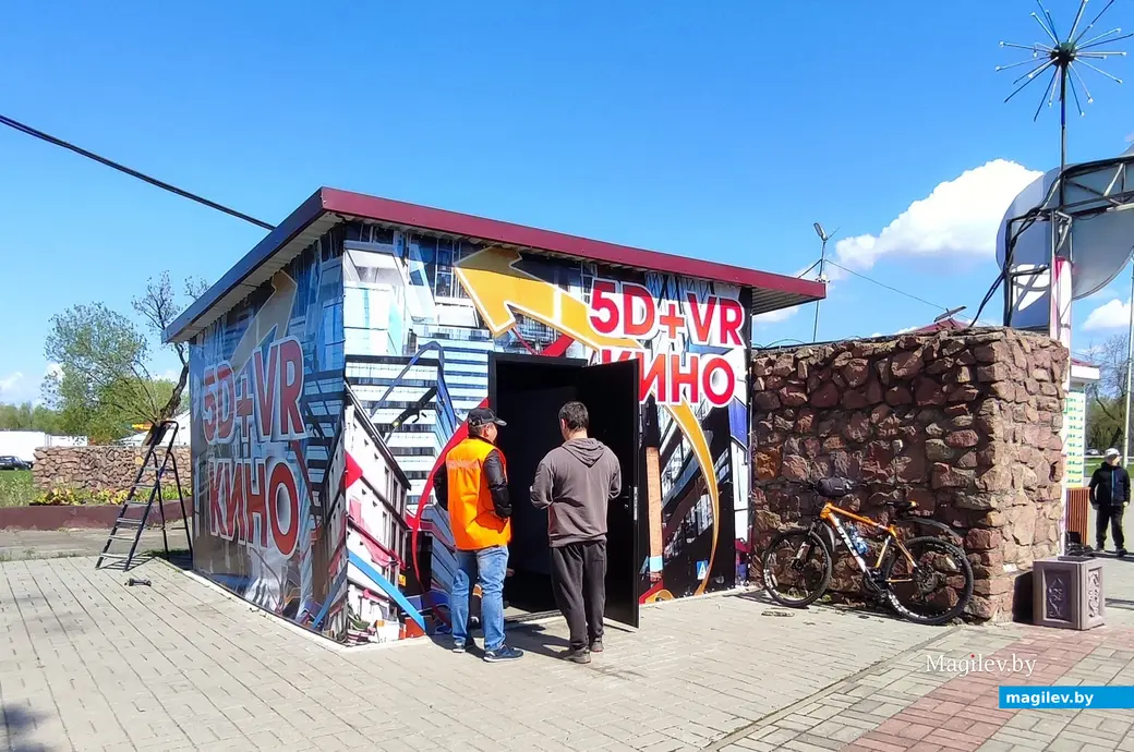 «Биоробот» стал дешевле, «Полет» подорожал. Парк аттракционов 27 апреля открыл сезон.