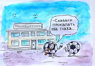 Могилевский «Днепр» уступил минскому «Динамо» в равной игре