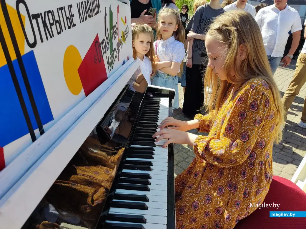 1 мая 2024 года. Весенний старт проекта «Открытые клавиши» на площадке возле гимназии № 3 по улице Ленинской в Могилеве.