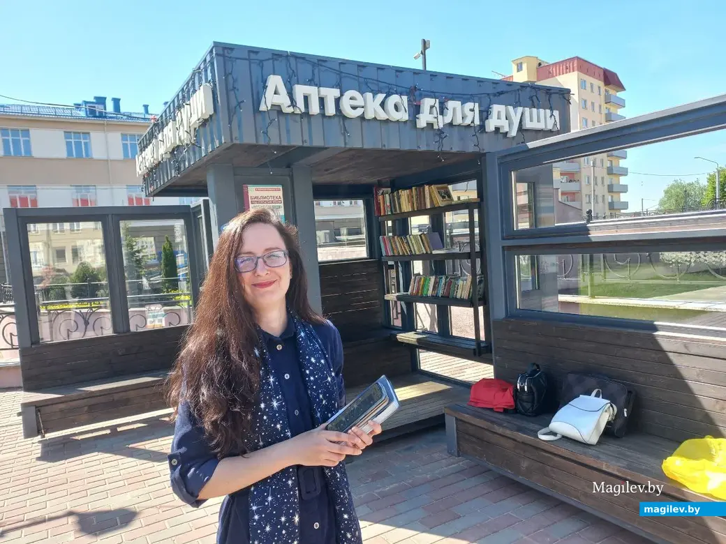 Могилев, 1 мая 2024 года В Театральном сквере прошел ряд мероприятий, организованных Могилевским отделением Союза писателей Беларуси.