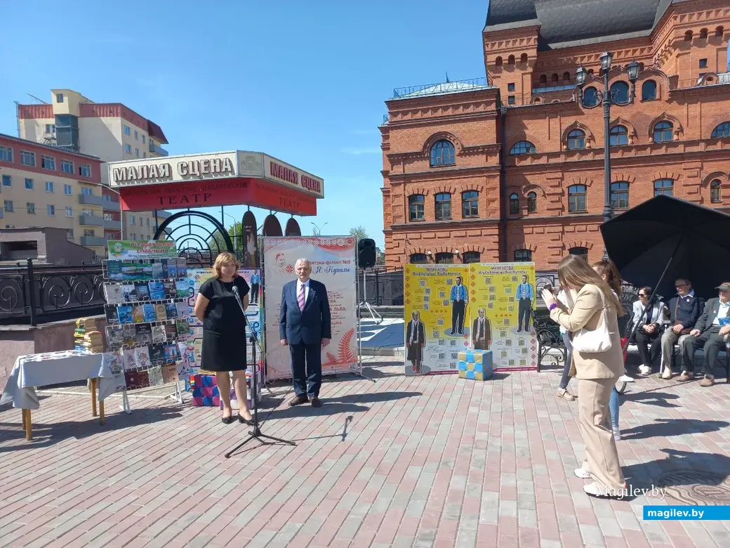 Могилев, 1 мая 2024 года В Театральном сквере прошел ряд мероприятий, организованных Могилевским отделением Союза писателей Беларуси.